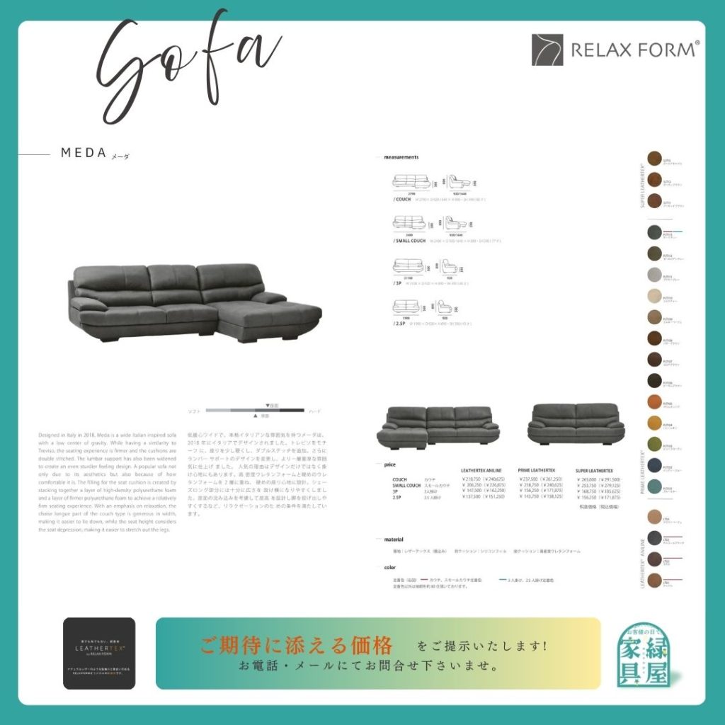 goods-imgA01