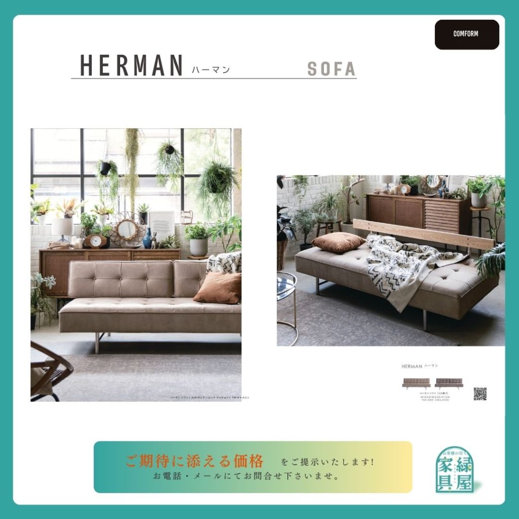 goods-imgA01