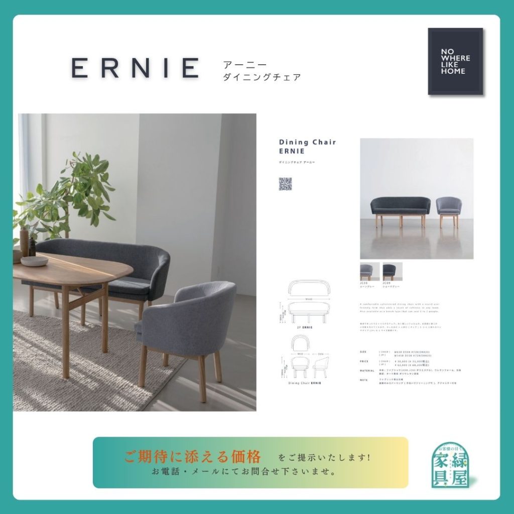 goods-imgA01