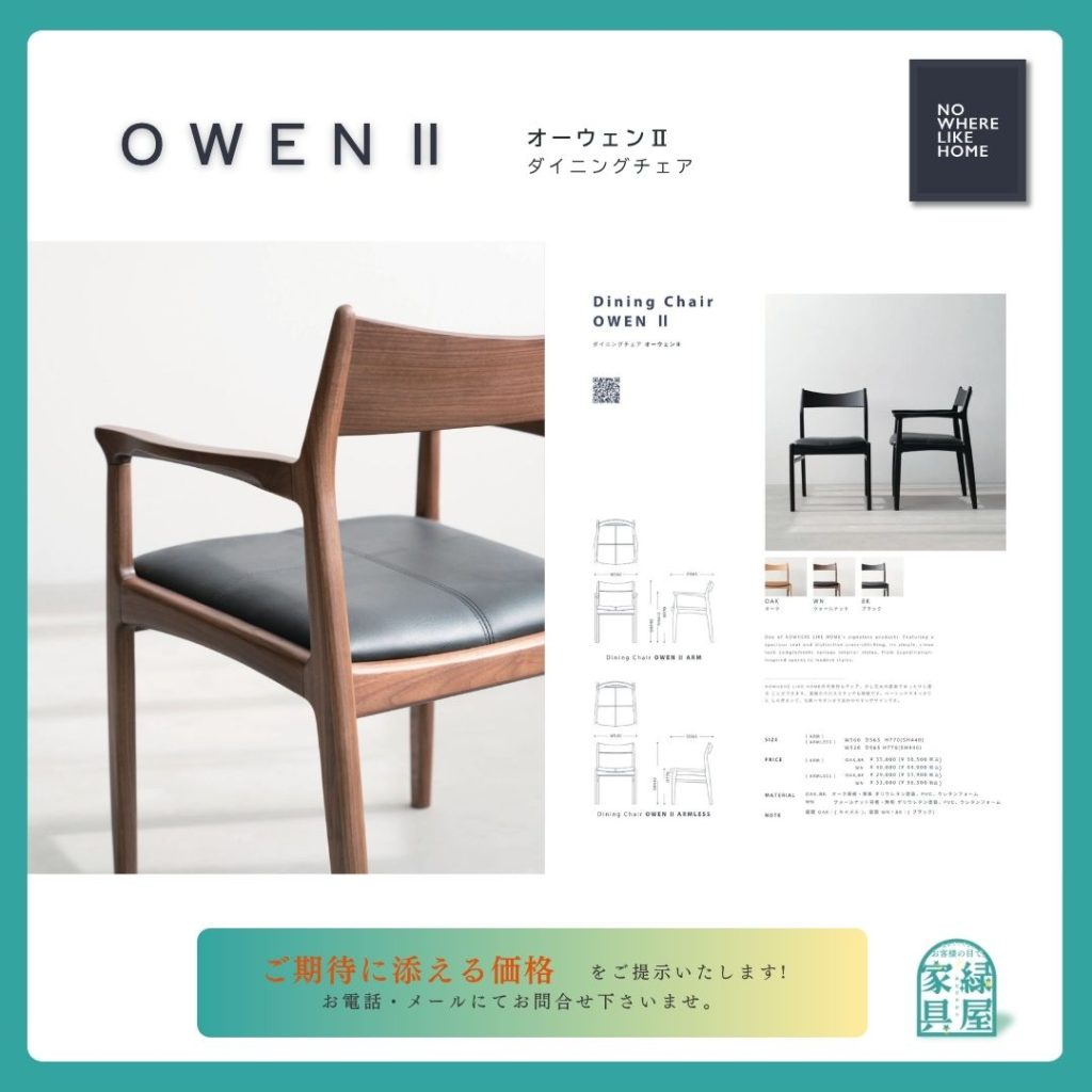 goods-imgA01