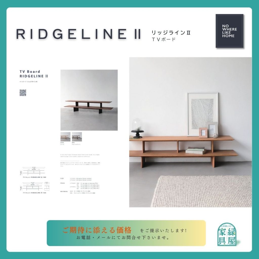 goods-imgA01