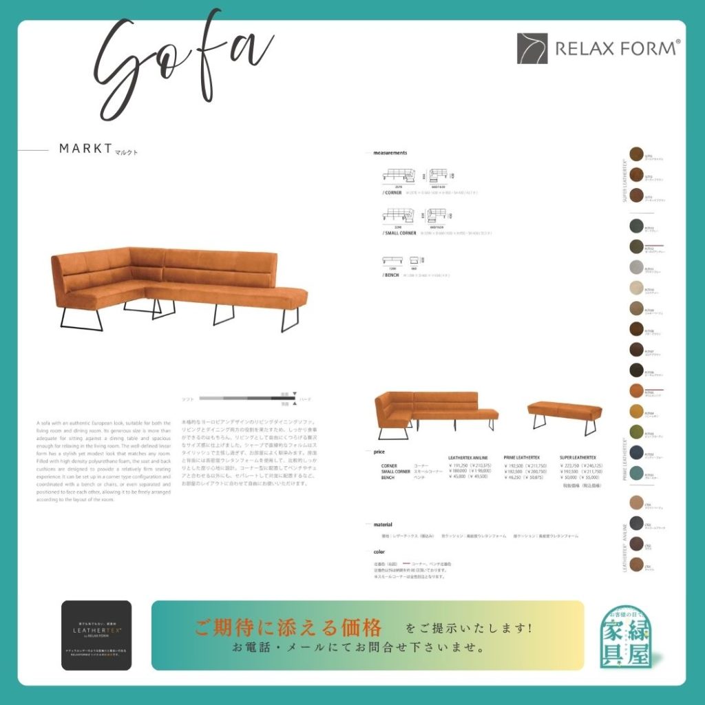 goods-imgA01