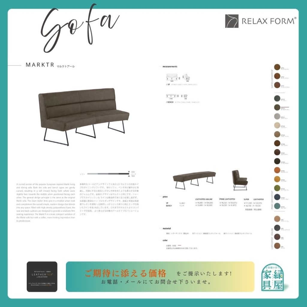 goods-imgA01
