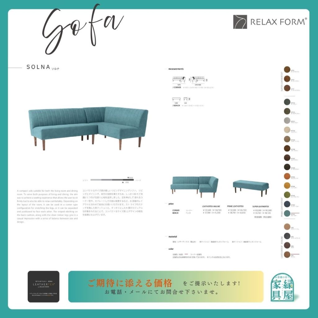 goods-imgA01