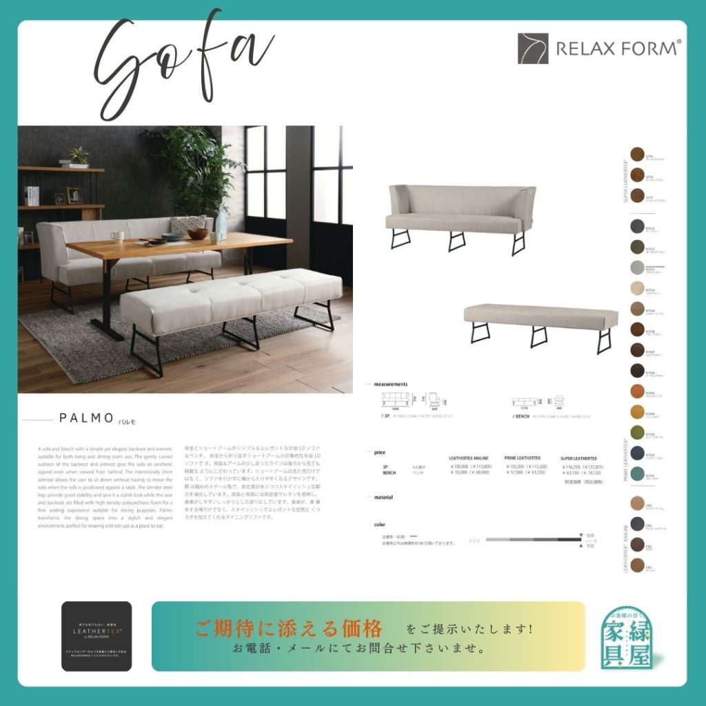 goods-imgA01