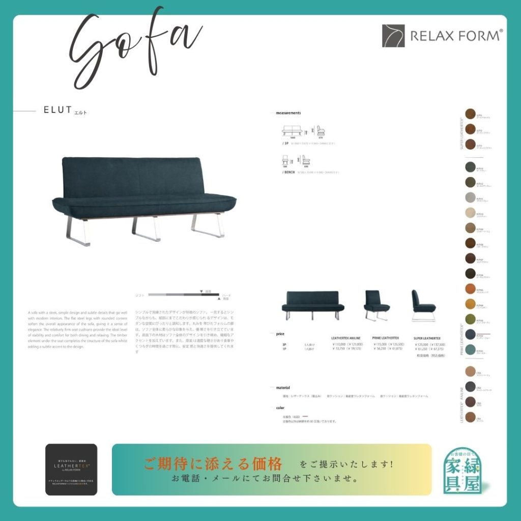 goods-imgA01