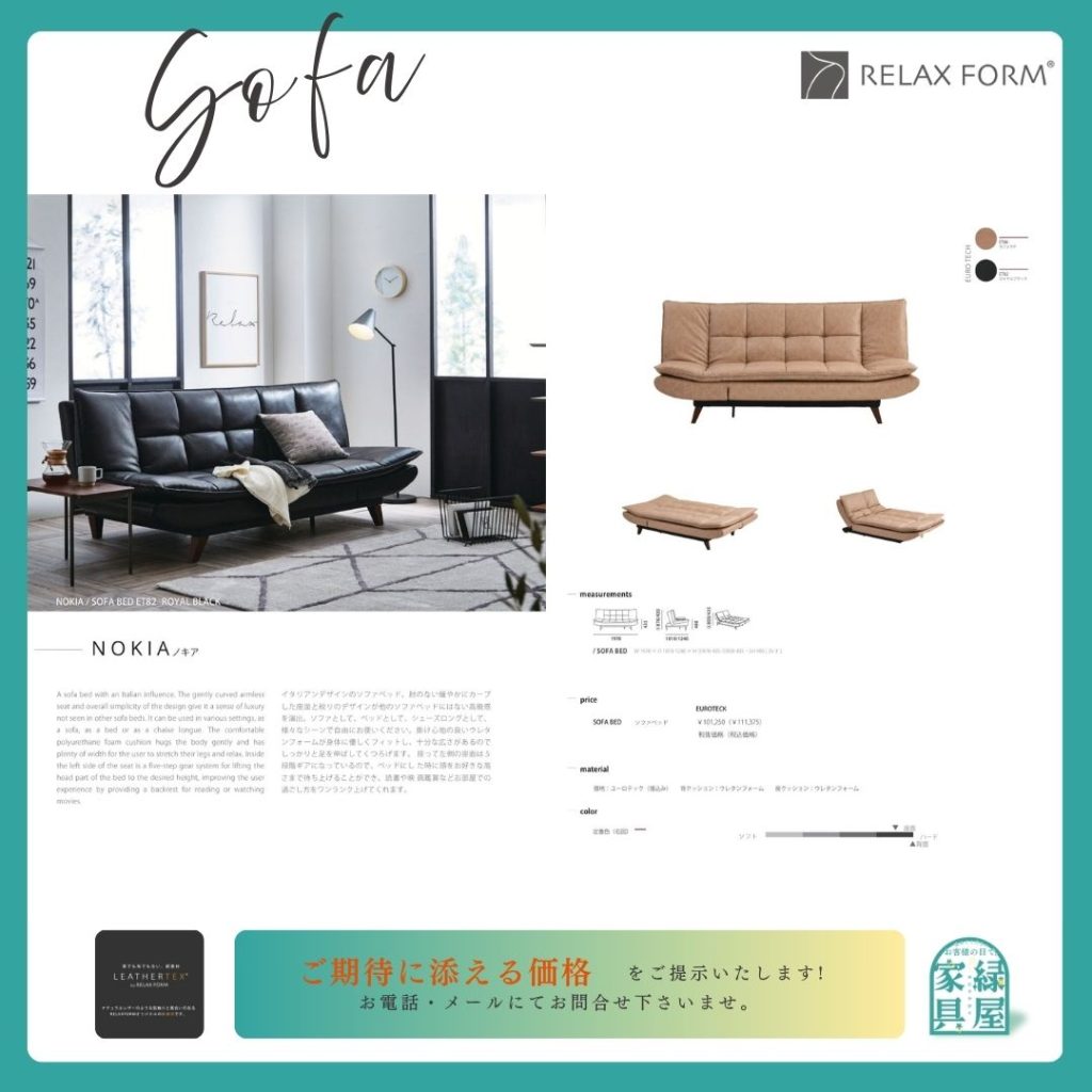 goods-imgA01