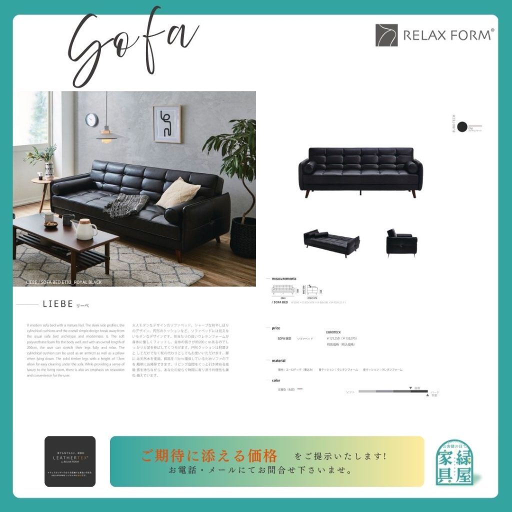 goods-imgA01