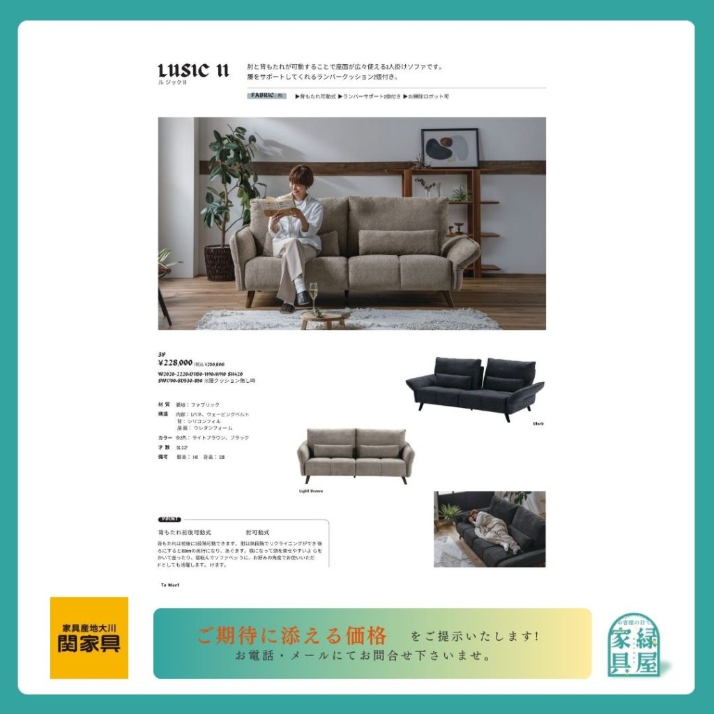 goods-imgA01