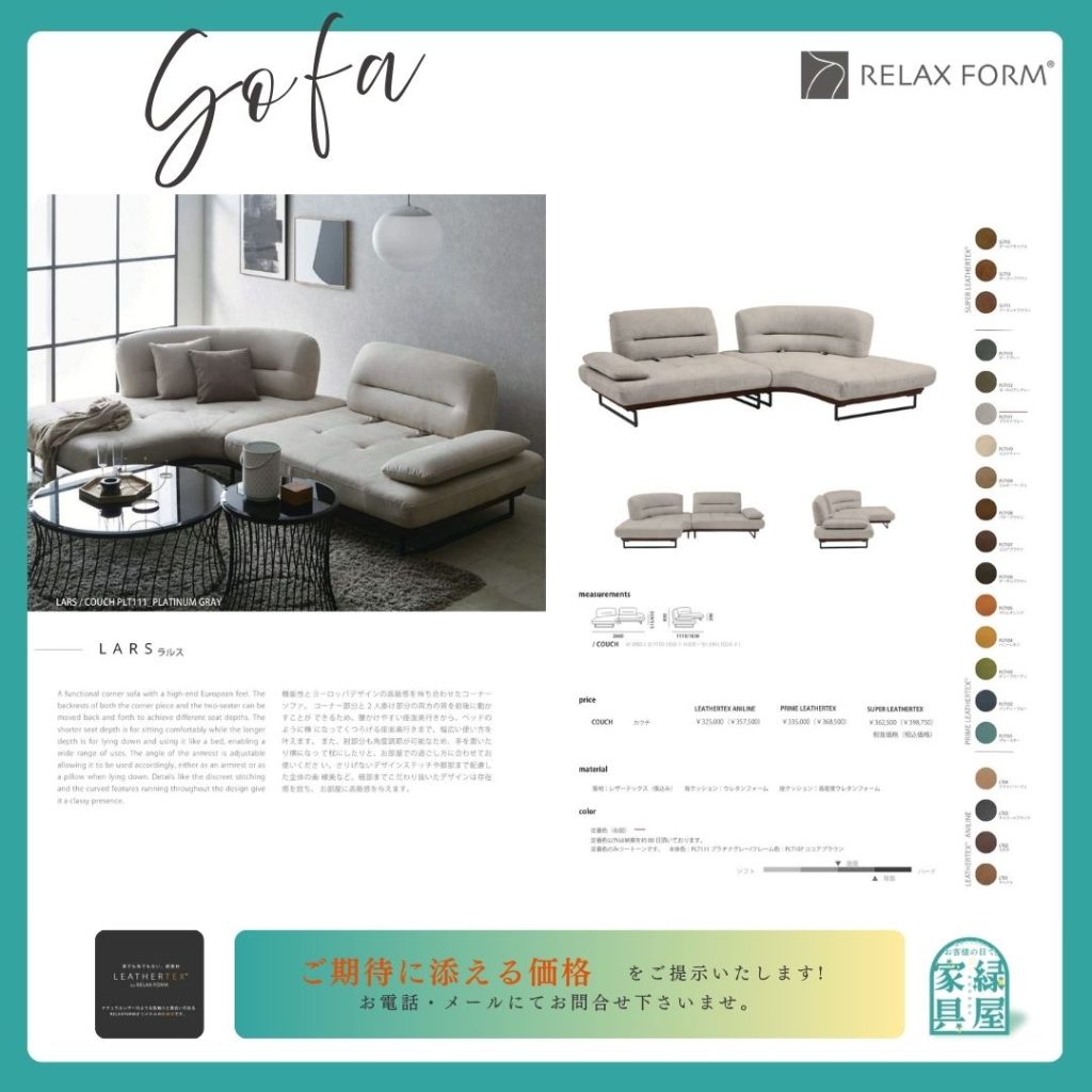 goods-imgA01