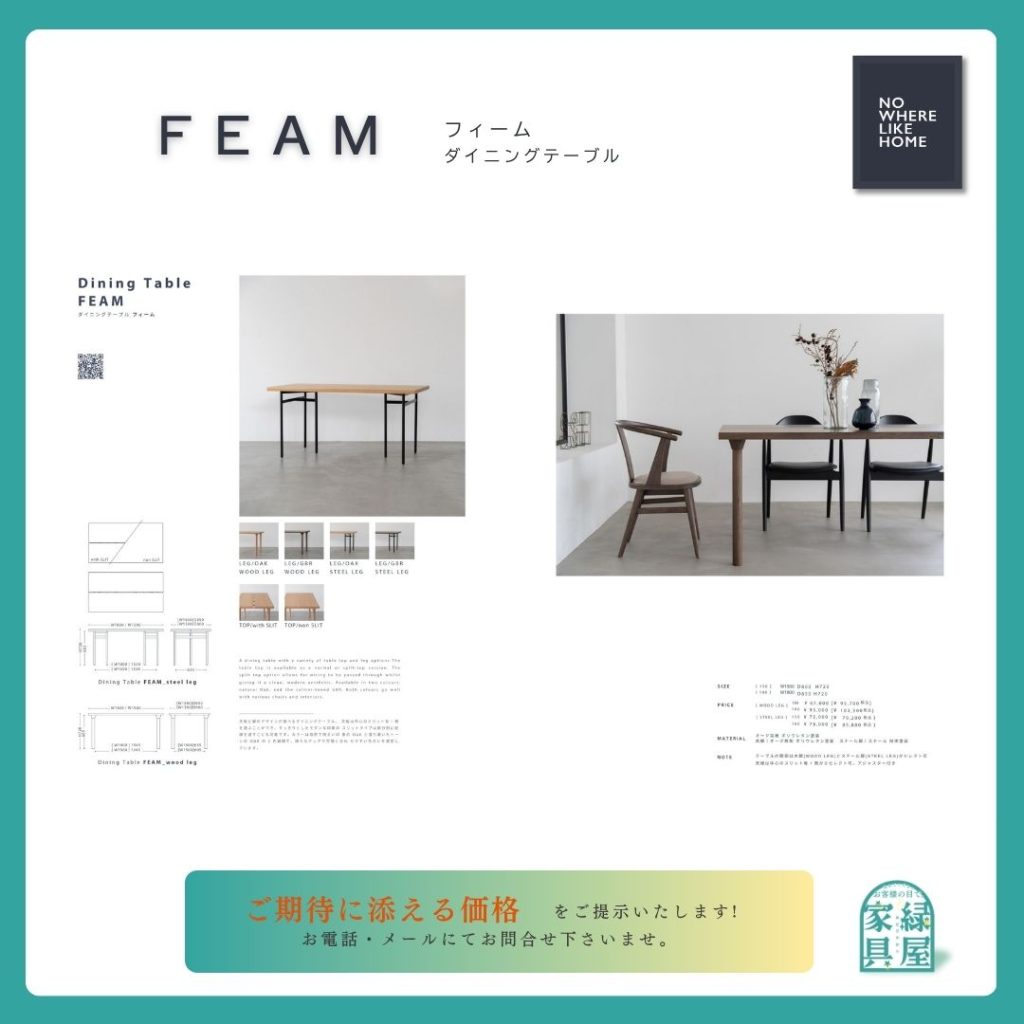 goods-imgA01
