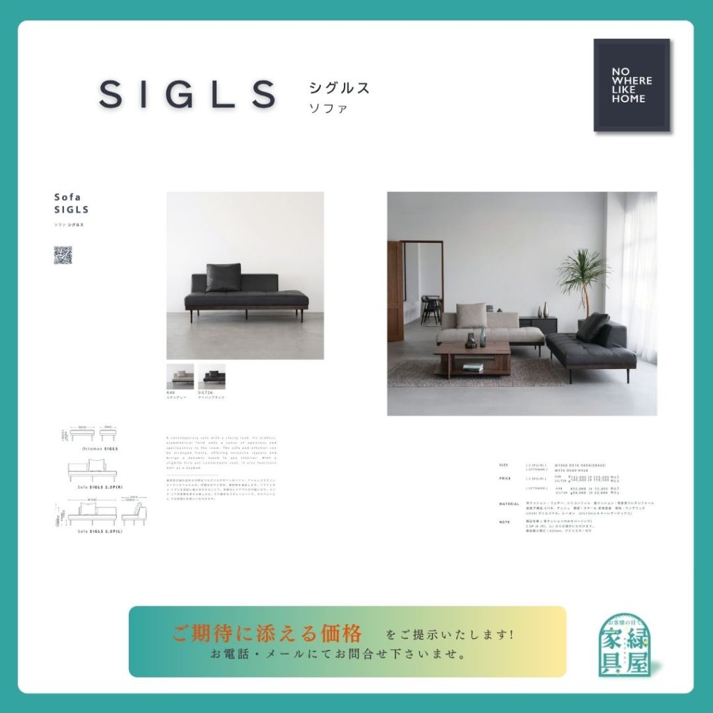 goods-imgA01