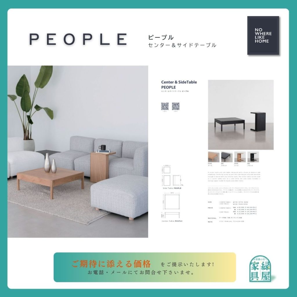 goods-imgA01