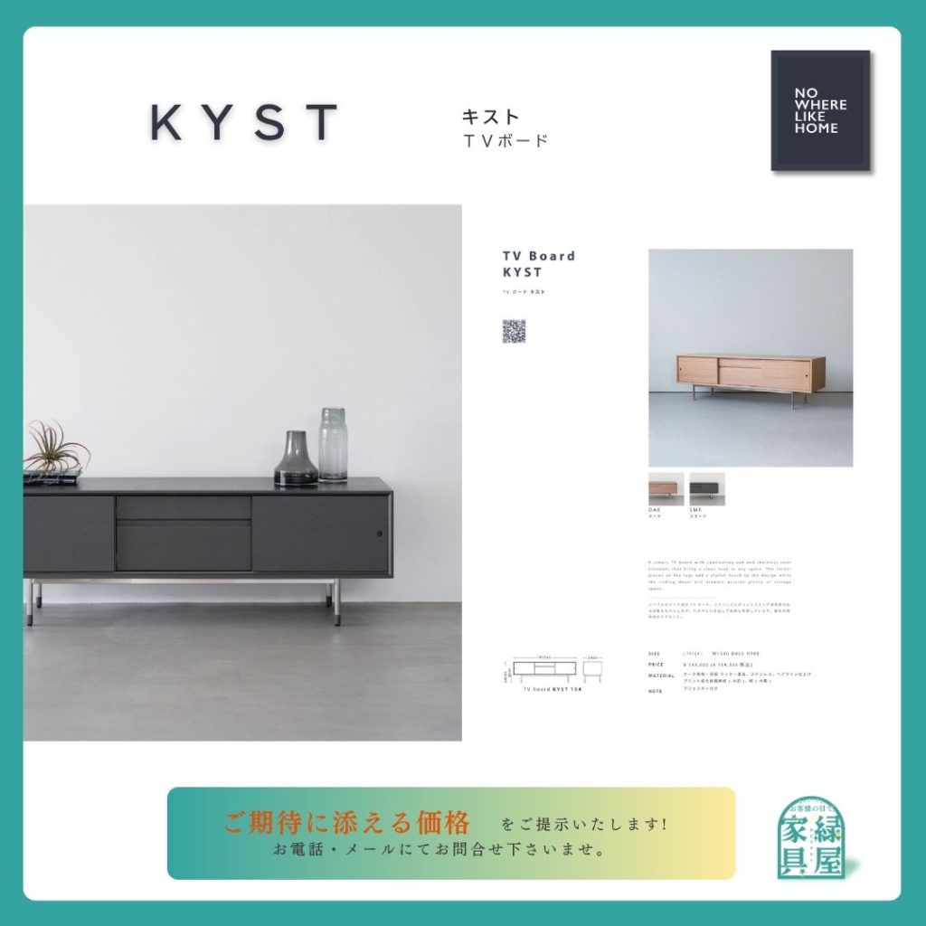 goods-imgA01