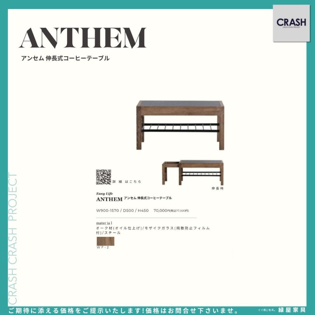 goods-imgA01