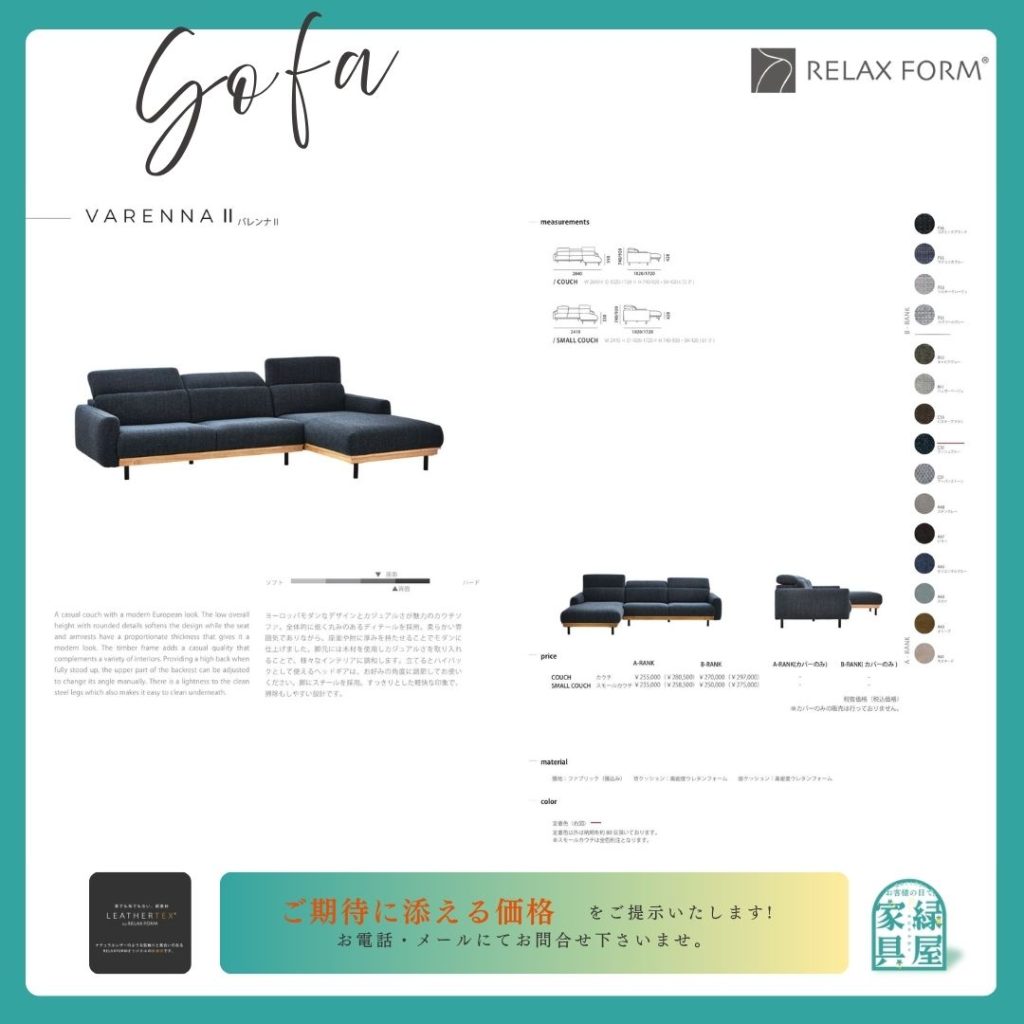goods-imgA01