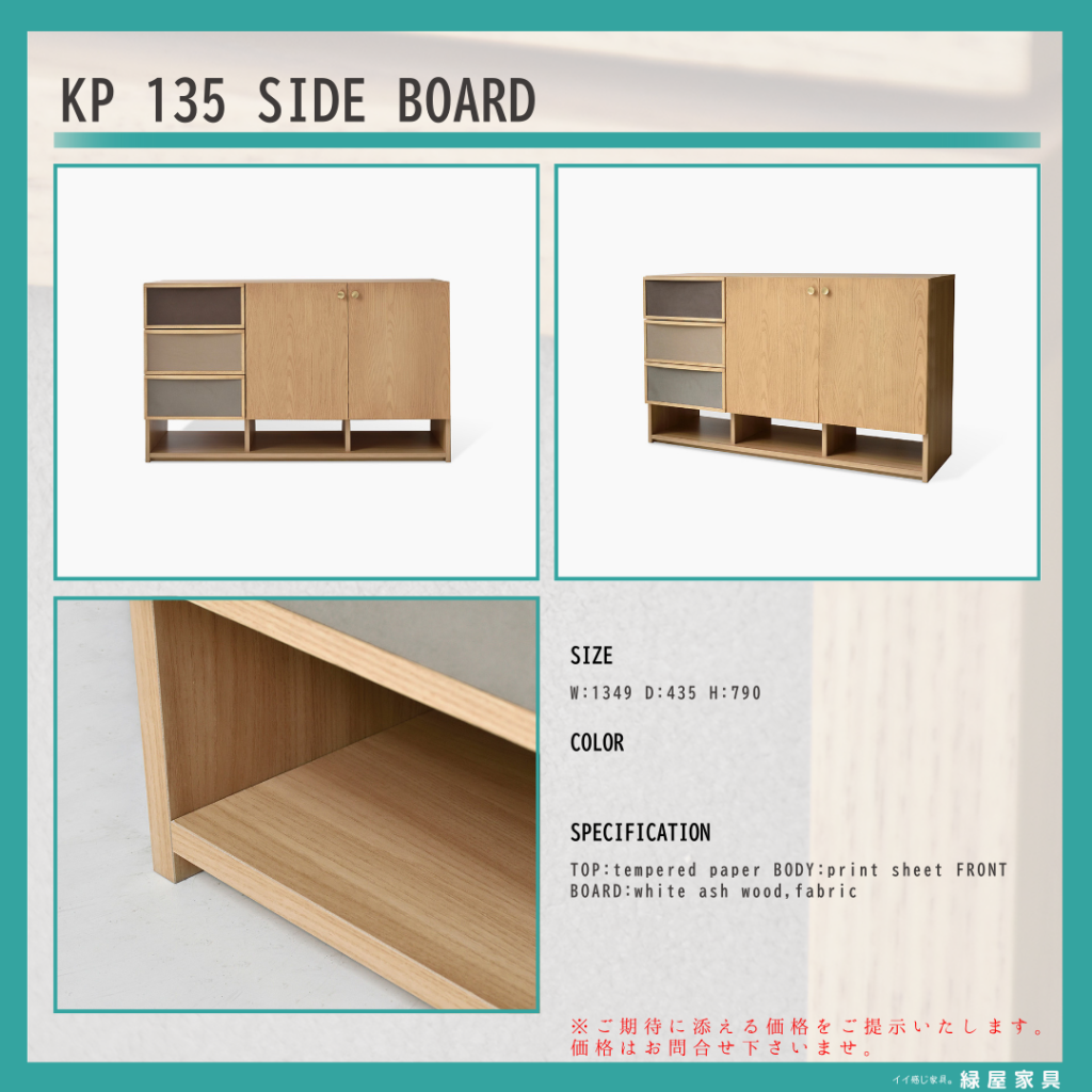 goods-imgA01