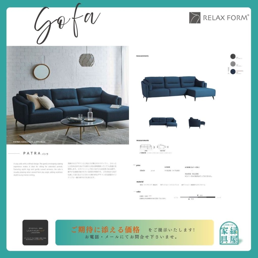 goods-imgA01
