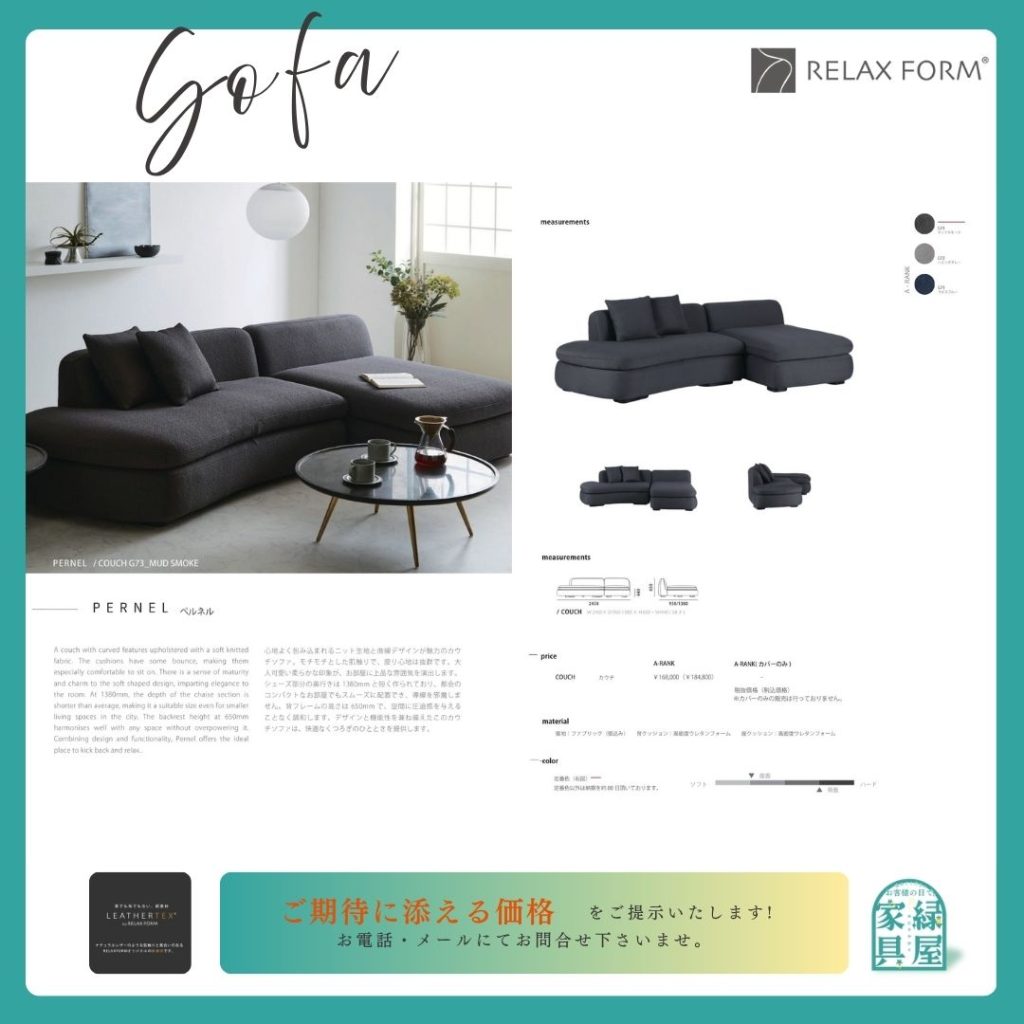 goods-imgA01