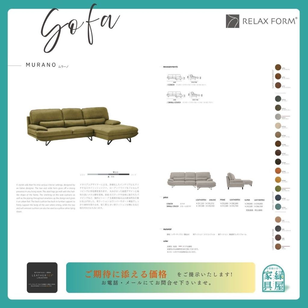 goods-imgA01