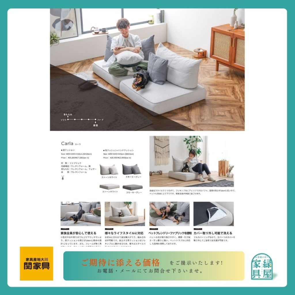 goods-imgA01