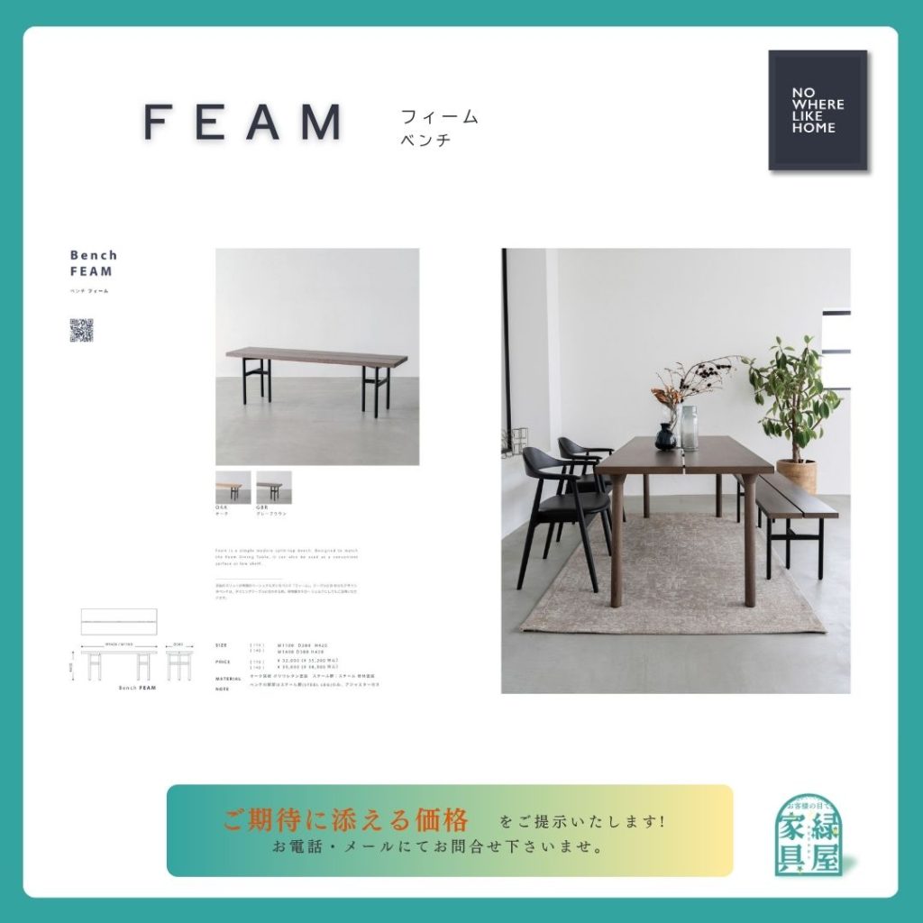 goods-imgA01