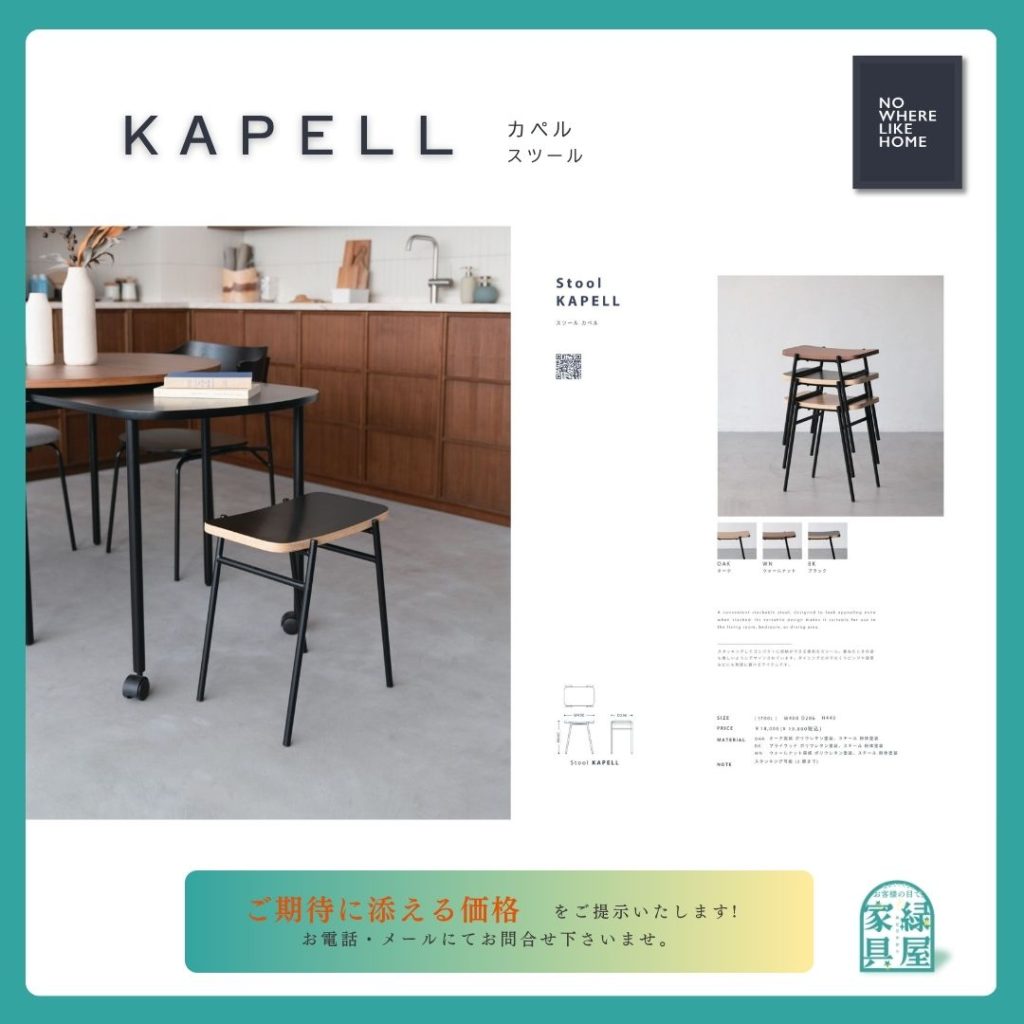 goods-imgA01