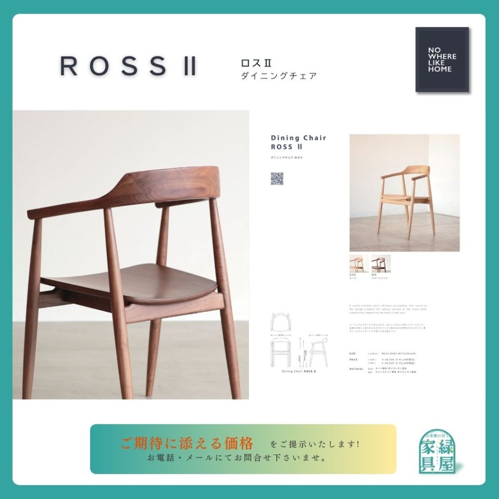goods-imgA01
