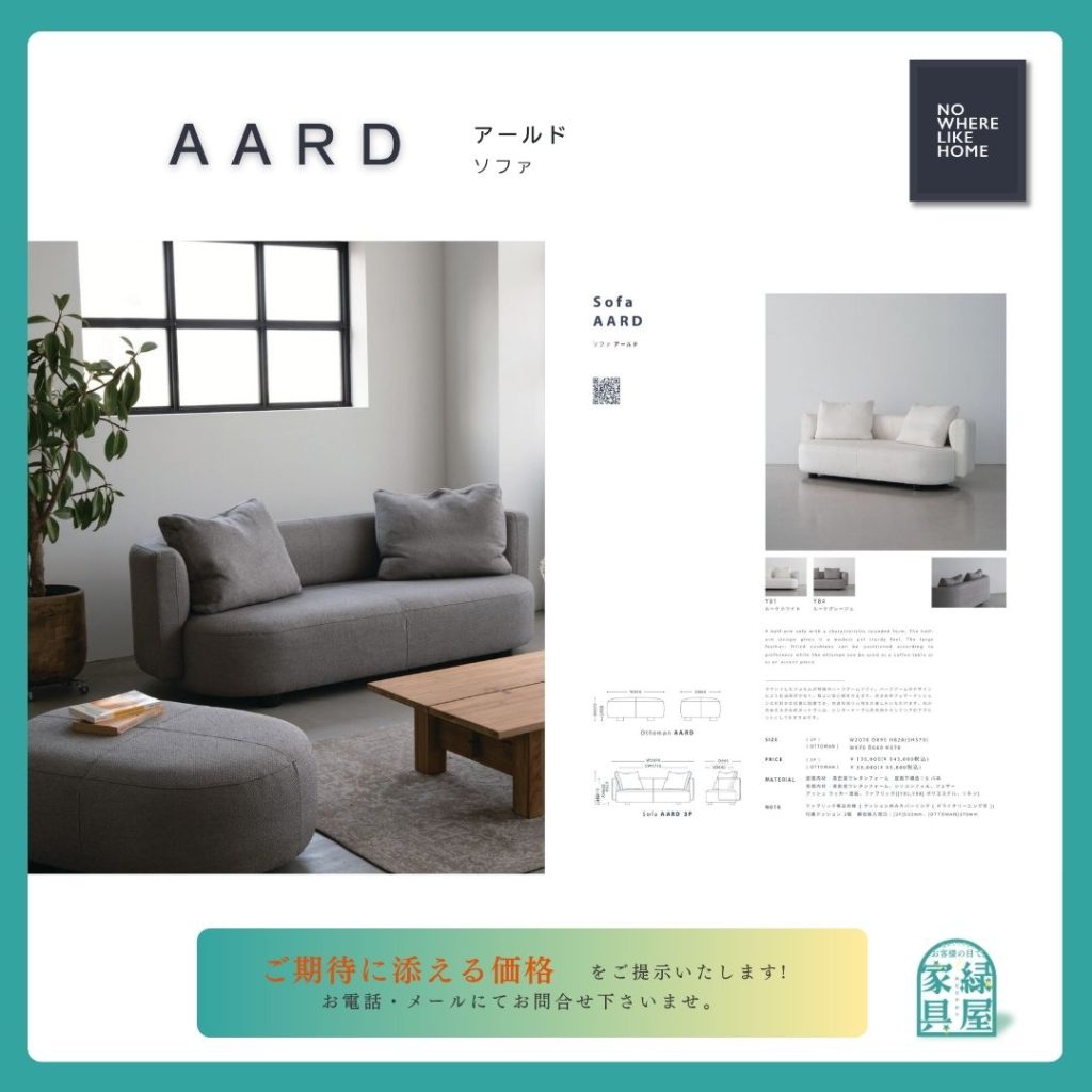 goods-imgA01