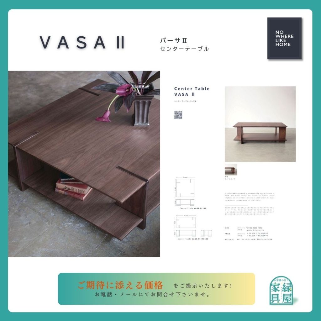 goods-imgA01
