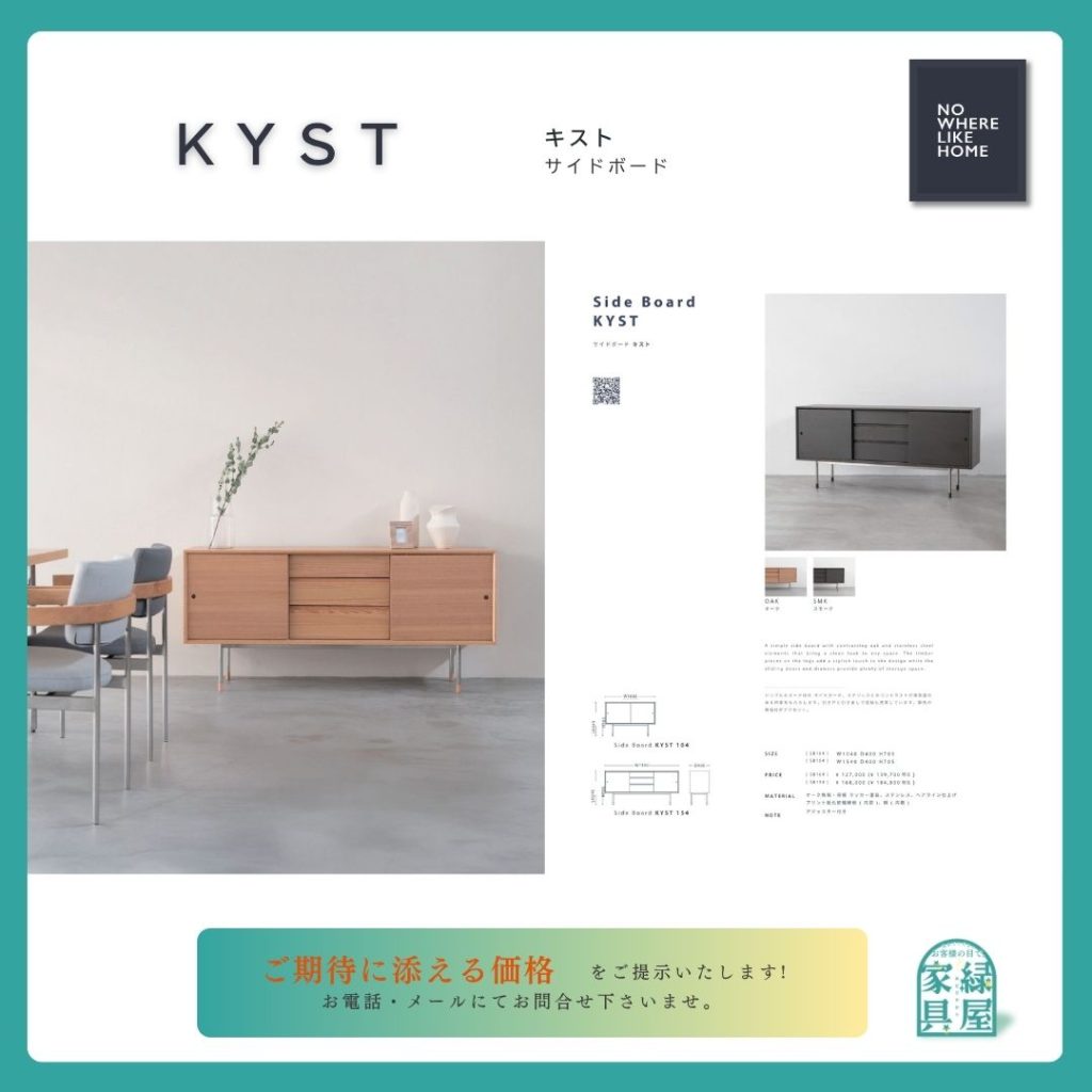 goods-imgA01