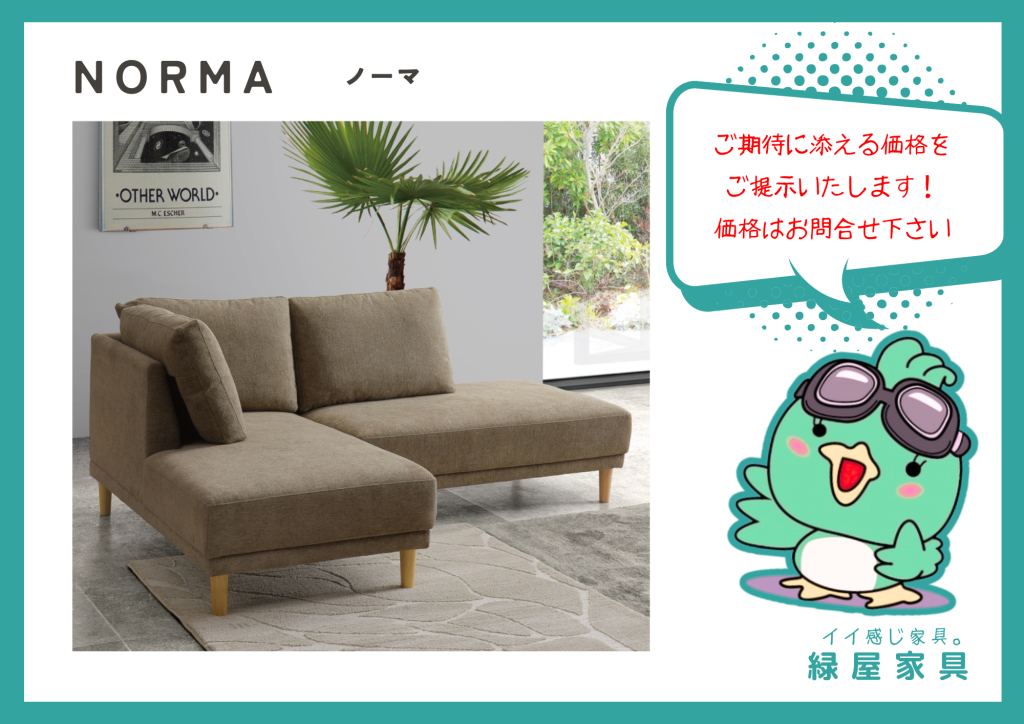 goods-imgA01