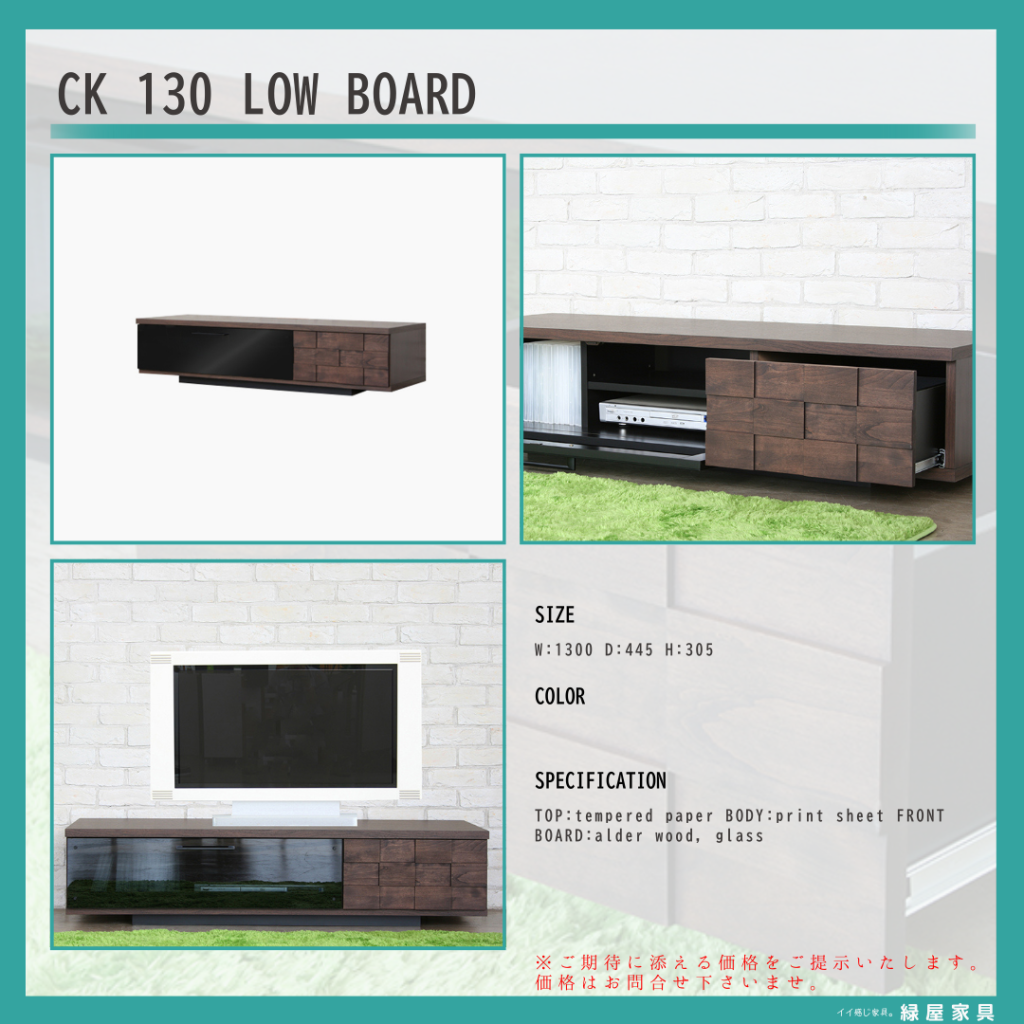 goods-imgA01