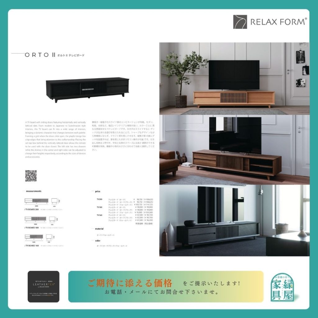 goods-imgA01