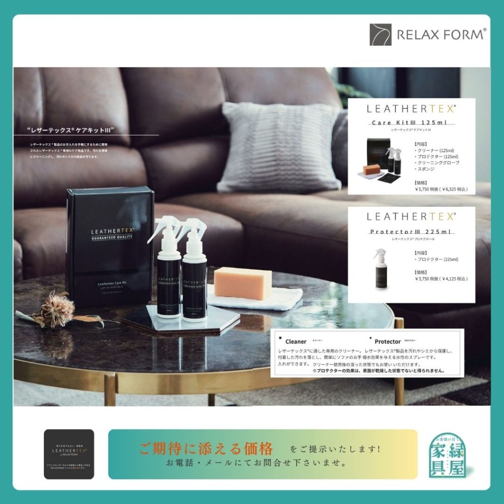 goods-imgA01