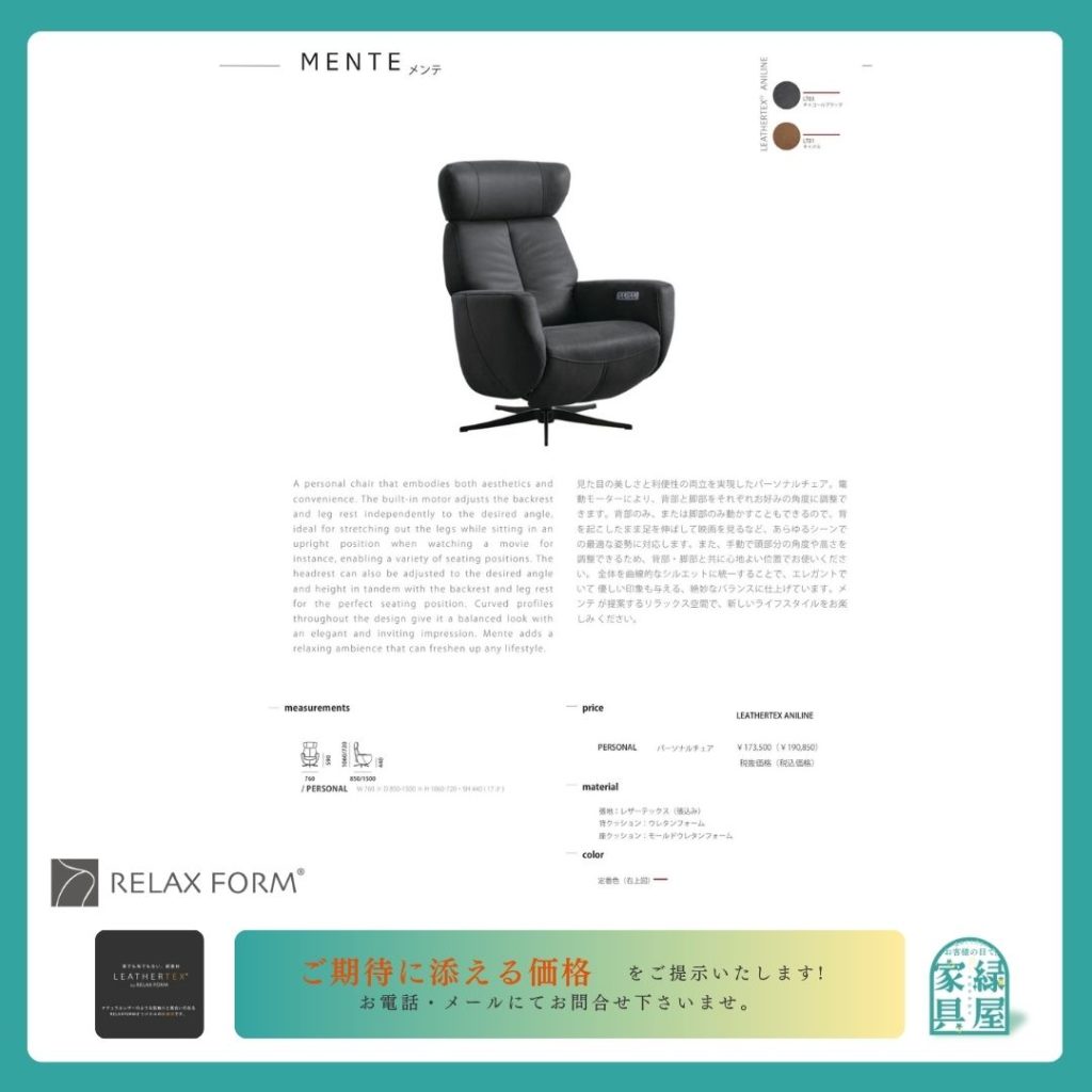 goods-imgA01