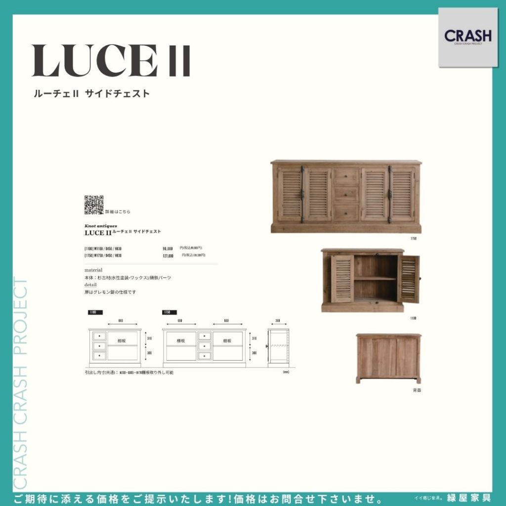 goods-imgA01