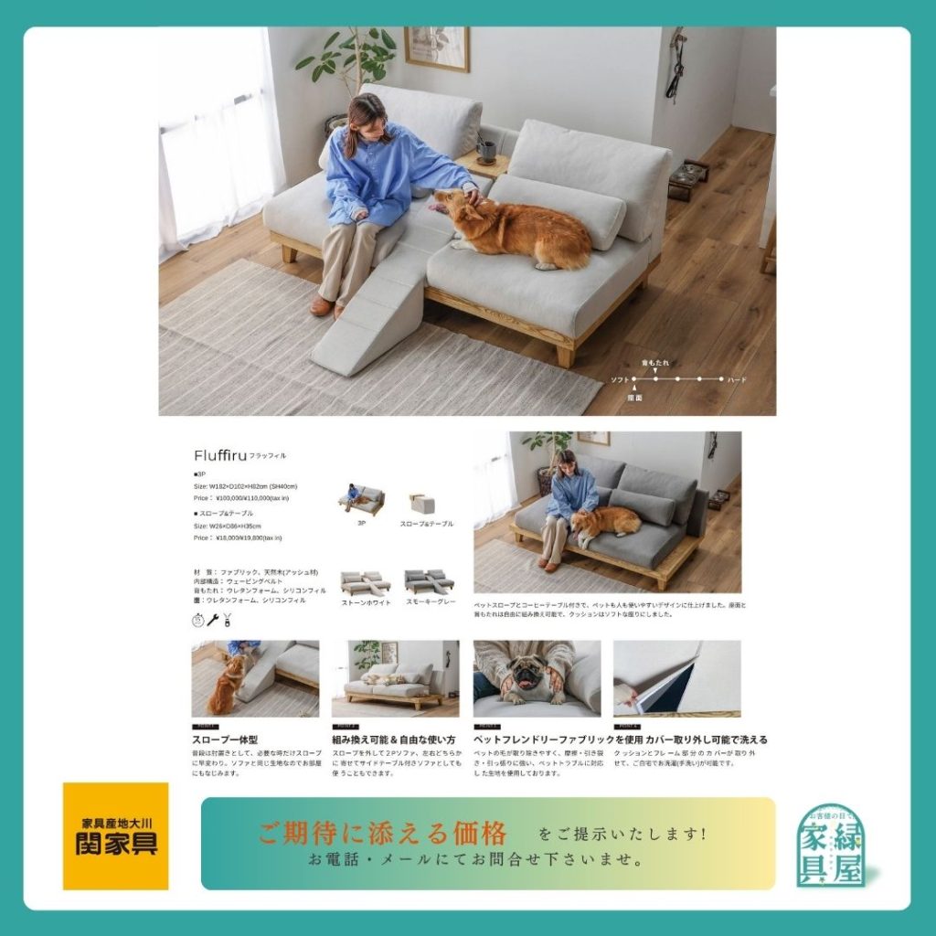 goods-imgA01