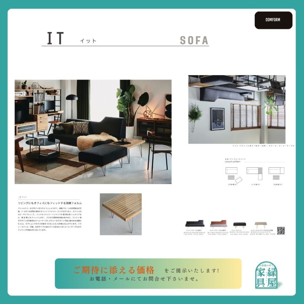 goods-imgA01