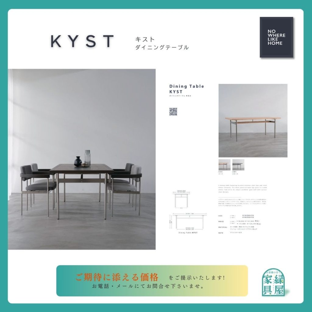 goods-imgA01