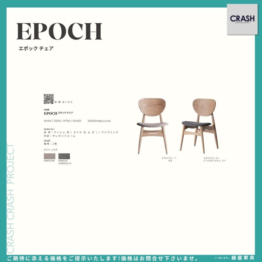 goods-imgA01