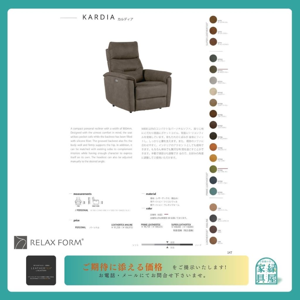 goods-imgA01