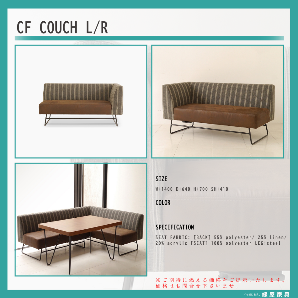 goods-imgA01