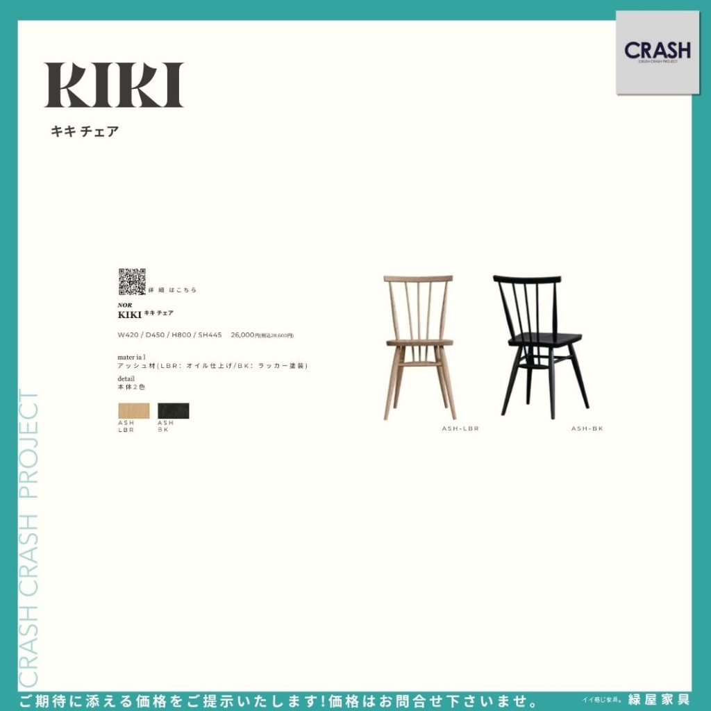goods-imgA01