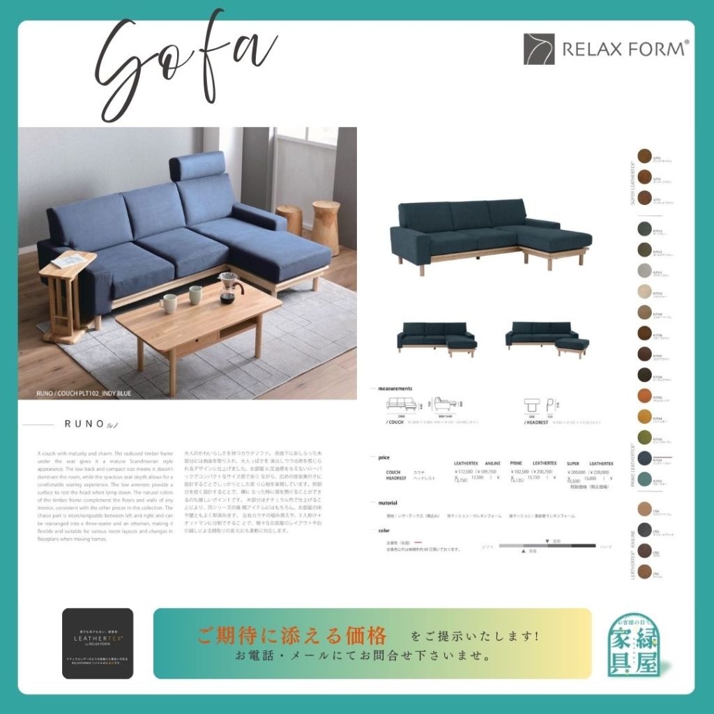 goods-imgA01