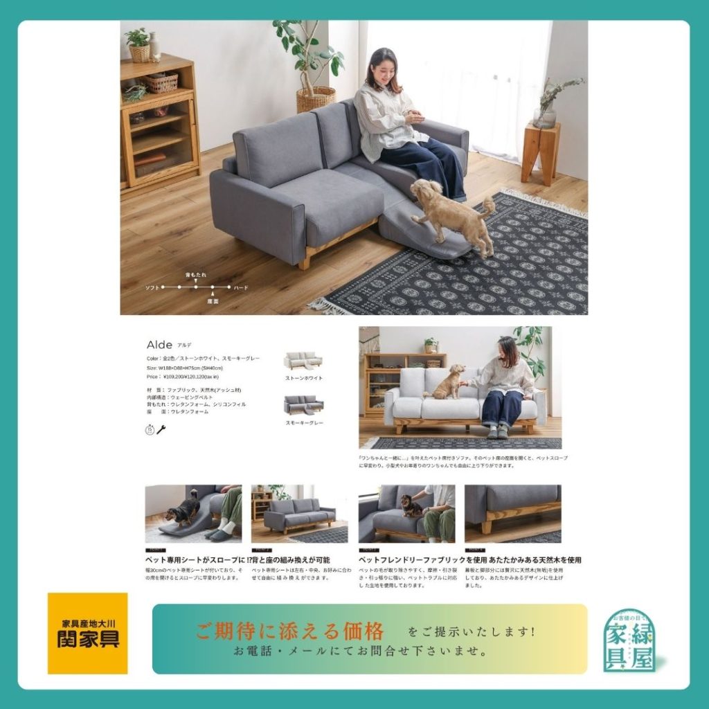 goods-imgA01