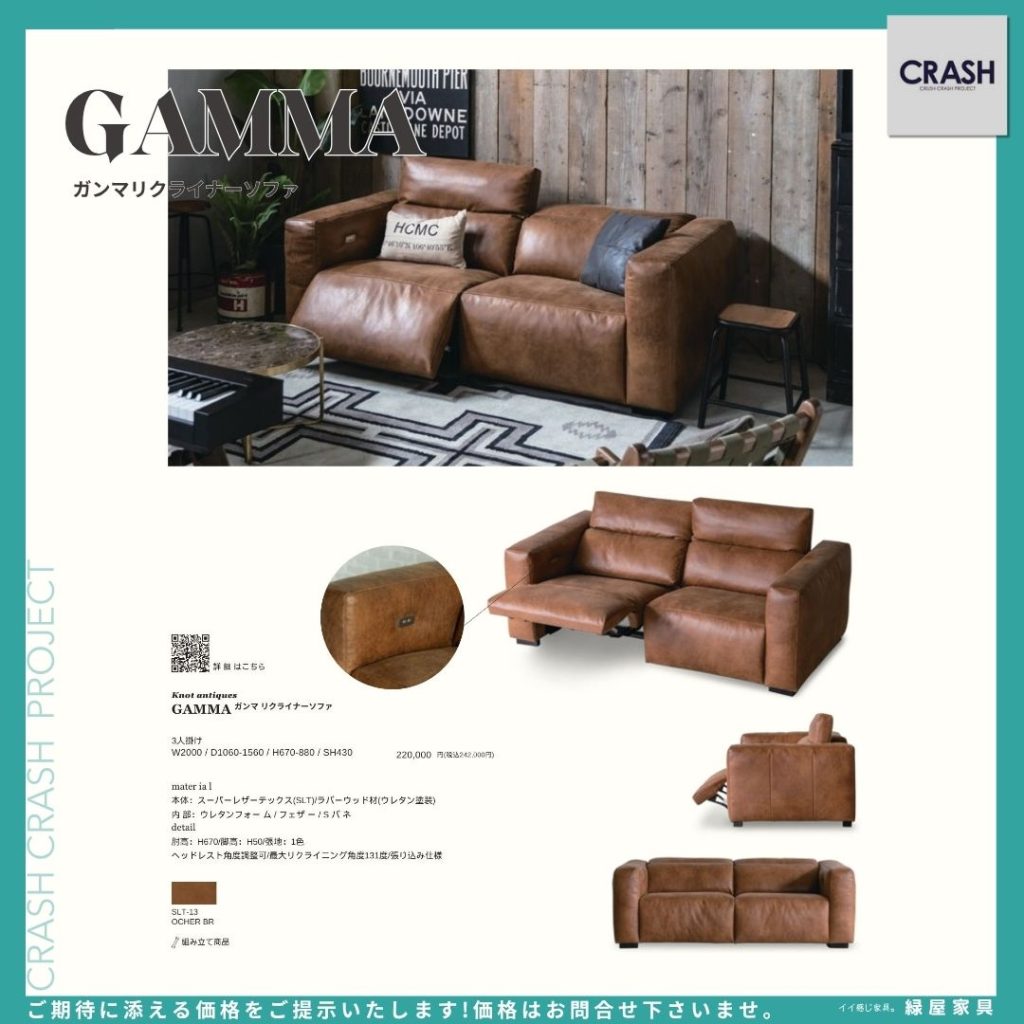 goods-imgA01