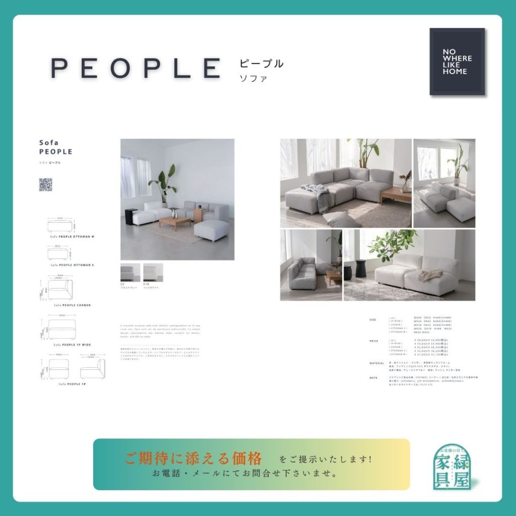 goods-imgA01