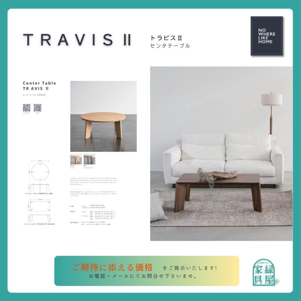 goods-imgA01