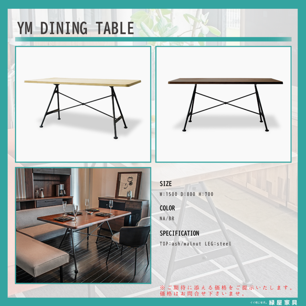 goods-imgA01